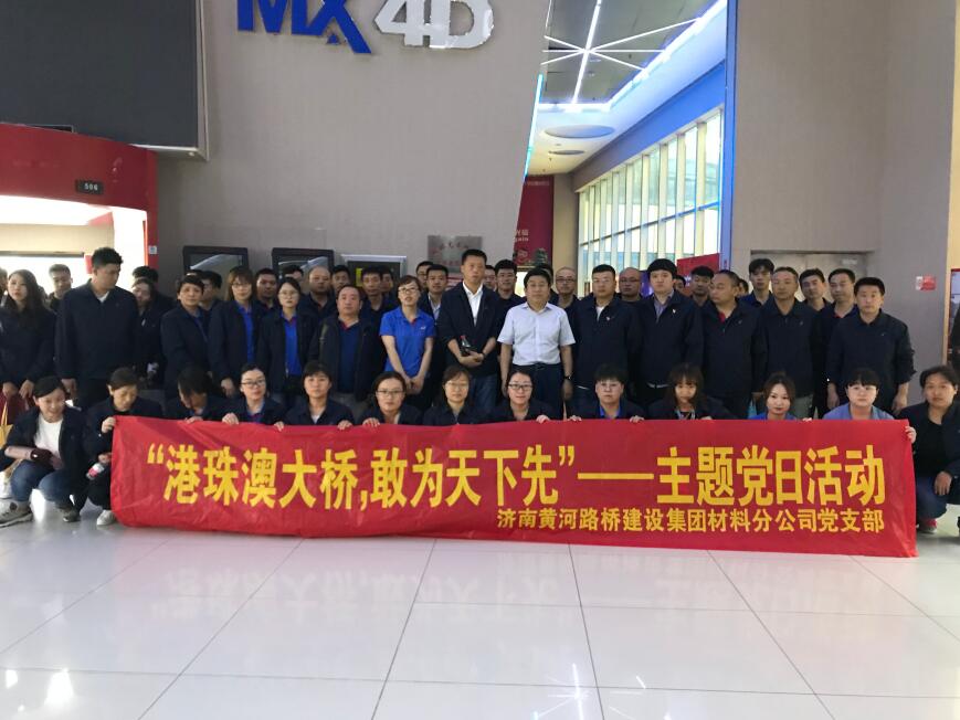 全民娱乐qm(中国区)有限公司官网