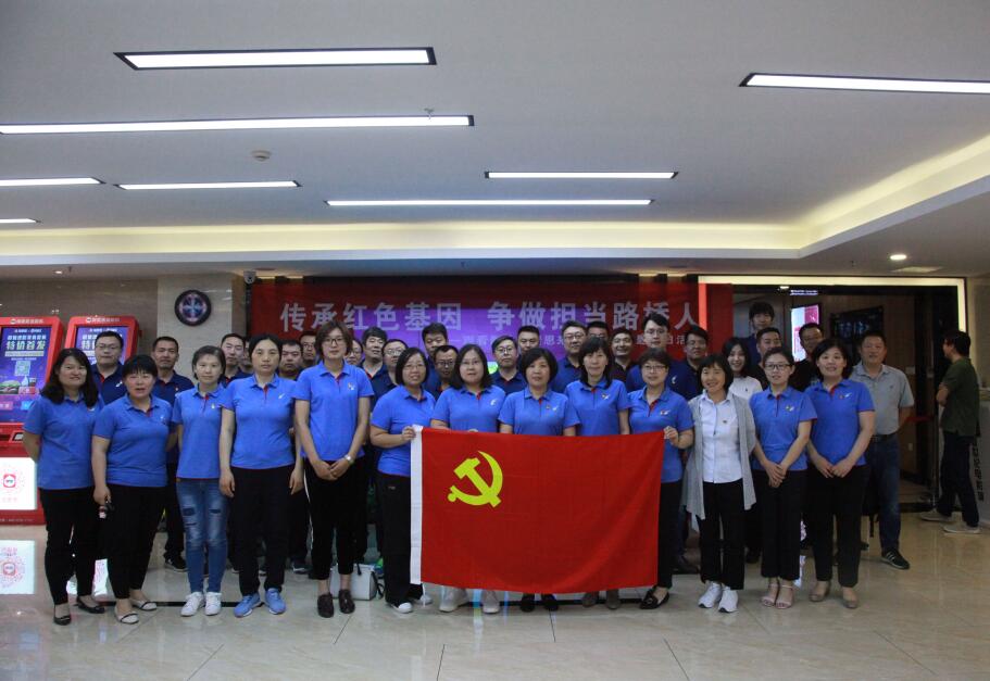 全民娱乐qm(中国区)有限公司官网