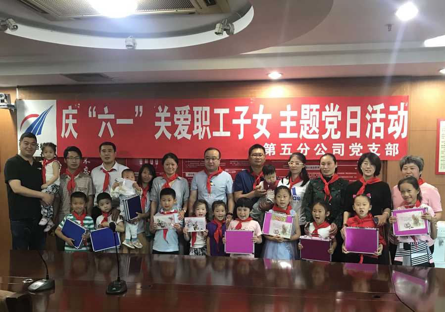 全民娱乐qm(中国区)有限公司官网