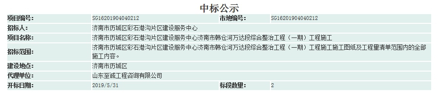 全民娱乐qm(中国区)有限公司官网