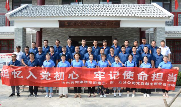 全民娱乐qm(中国区)有限公司官网