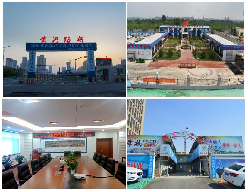 全民娱乐qm(中国区)有限公司官网