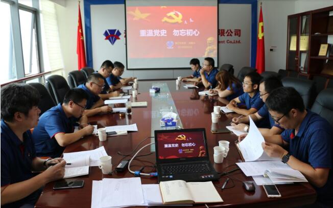 全民娱乐qm(中国区)有限公司官网
