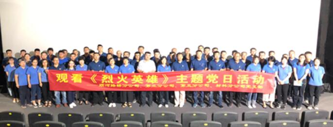 全民娱乐qm(中国区)有限公司官网