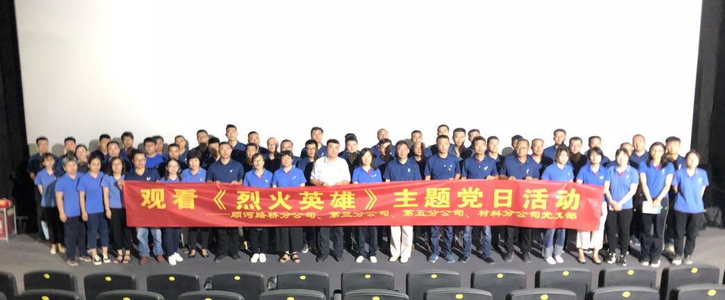 全民娱乐qm(中国区)有限公司官网