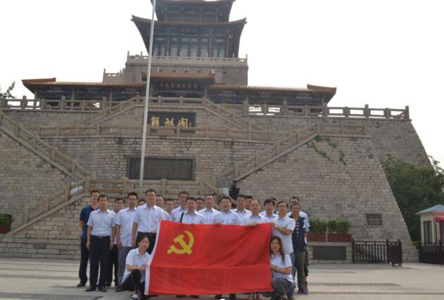 全民娱乐qm(中国区)有限公司官网