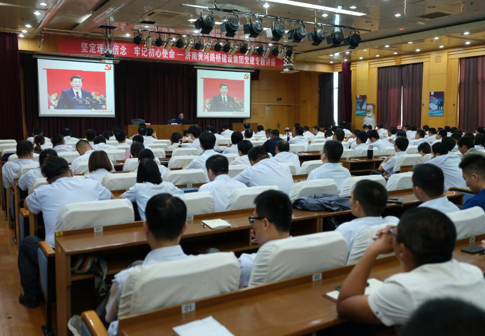 全民娱乐qm(中国区)有限公司官网