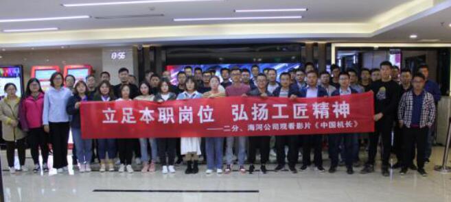 全民娱乐qm(中国区)有限公司官网
