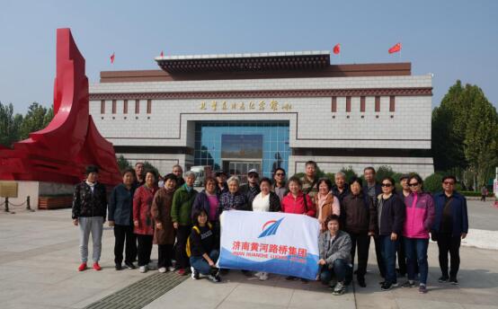 全民娱乐qm(中国区)有限公司官网
