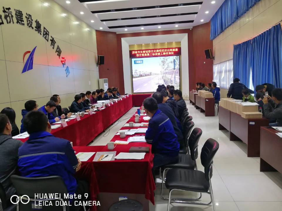 全民娱乐qm(中国区)有限公司官网