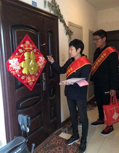 全民娱乐qm(中国区)有限公司官网