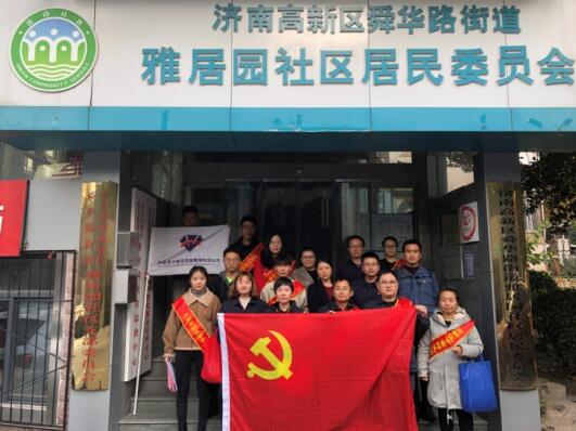 全民娱乐qm(中国区)有限公司官网