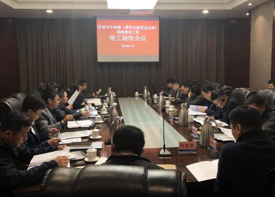 全民娱乐qm(中国区)有限公司官网