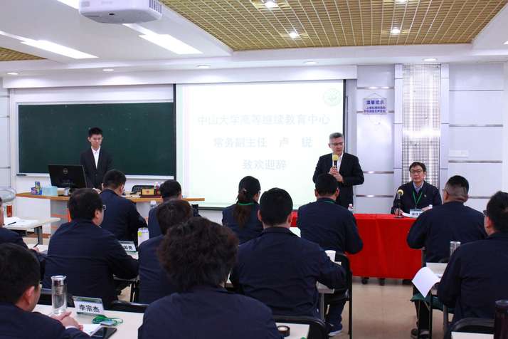 全民娱乐qm(中国区)有限公司官网