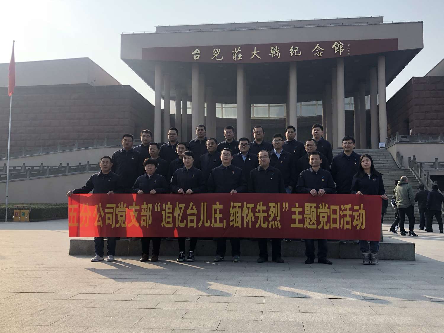 全民娱乐qm(中国区)有限公司官网