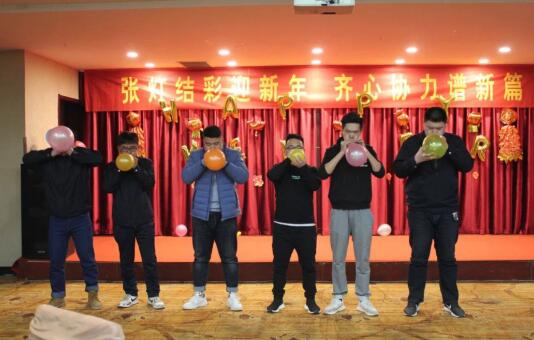 全民娱乐qm(中国区)有限公司官网
