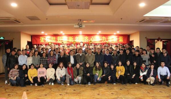 全民娱乐qm(中国区)有限公司官网