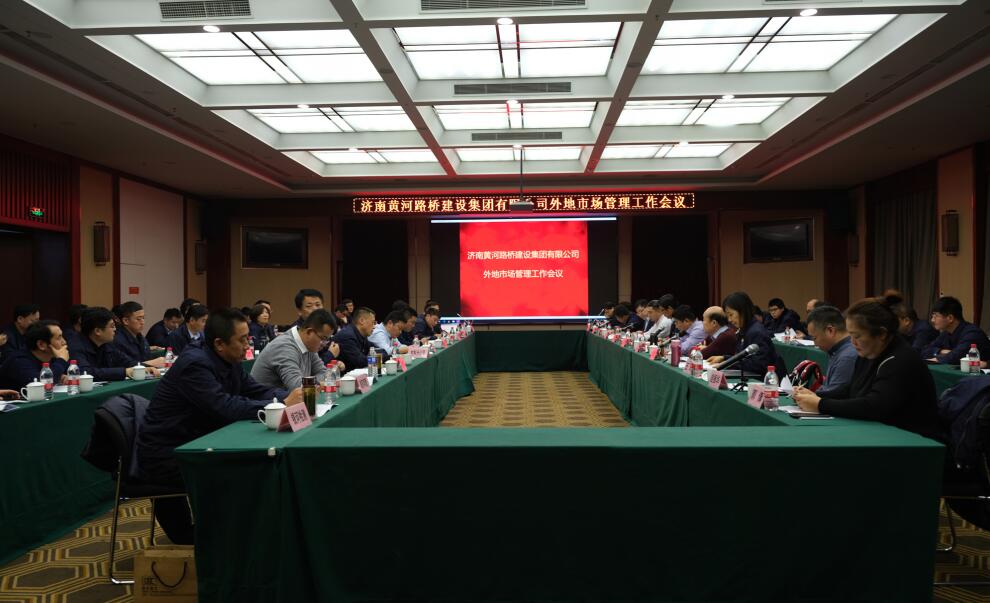 全民娱乐qm(中国区)有限公司官网