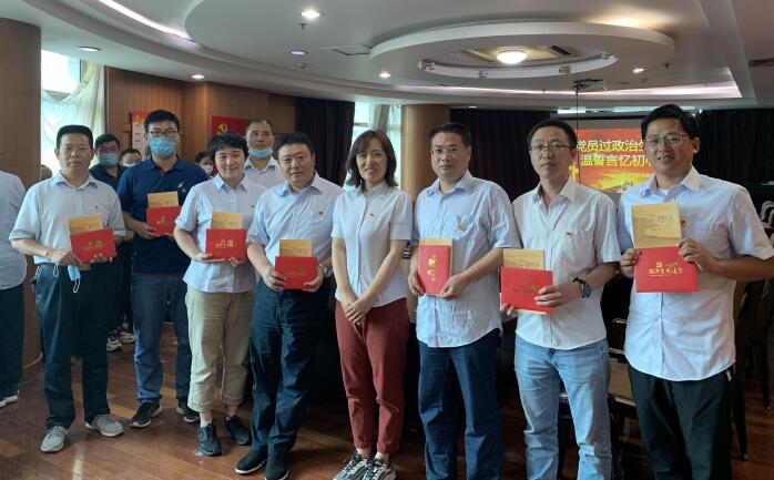 全民娱乐qm(中国区)有限公司官网