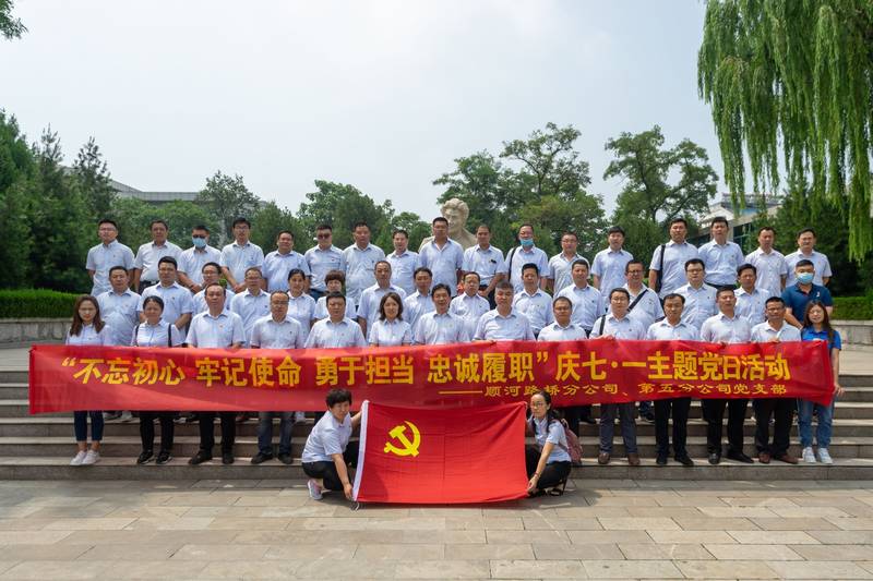 全民娱乐qm(中国区)有限公司官网