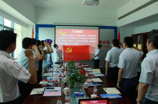 全民娱乐qm(中国区)有限公司官网