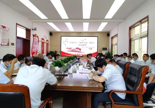全民娱乐qm(中国区)有限公司官网