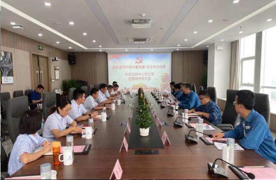 全民娱乐qm(中国区)有限公司官网