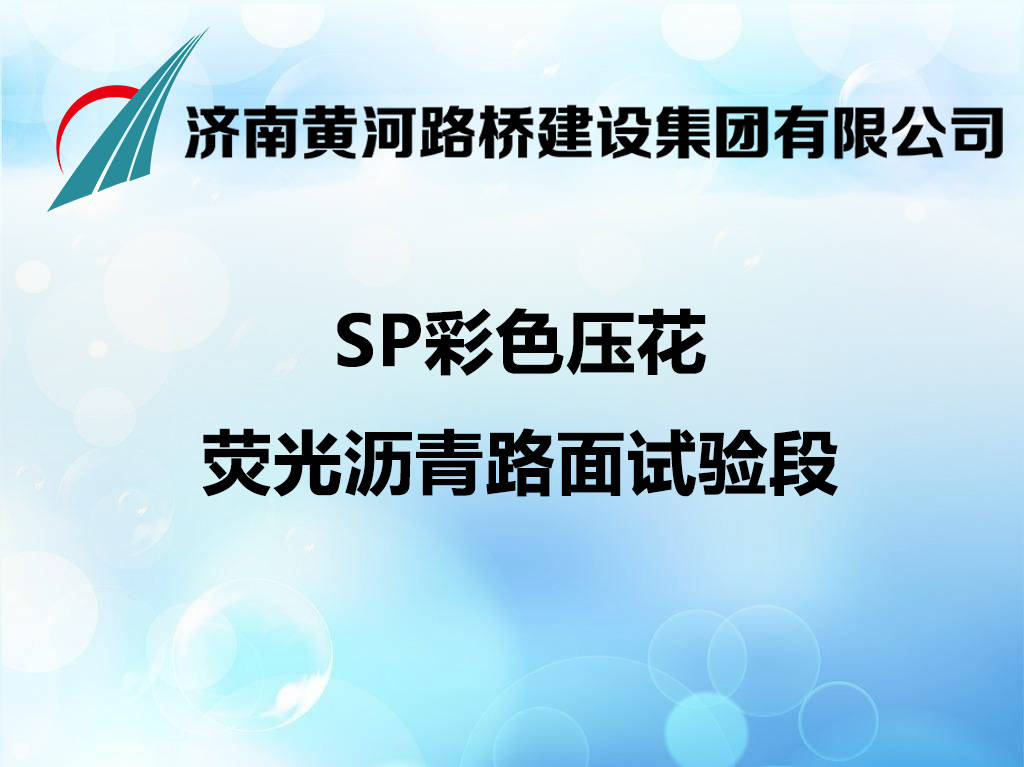 全民娱乐qm(中国区)有限公司官网