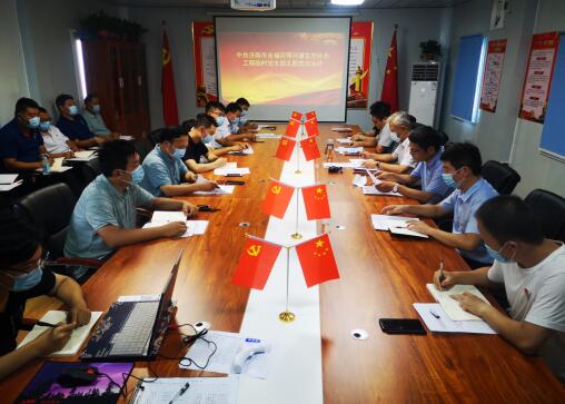 全民娱乐qm(中国区)有限公司官网