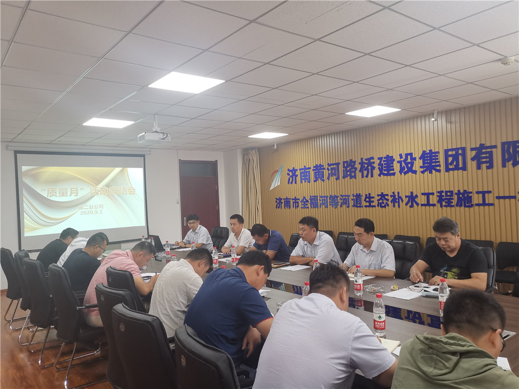 全民娱乐qm(中国区)有限公司官网