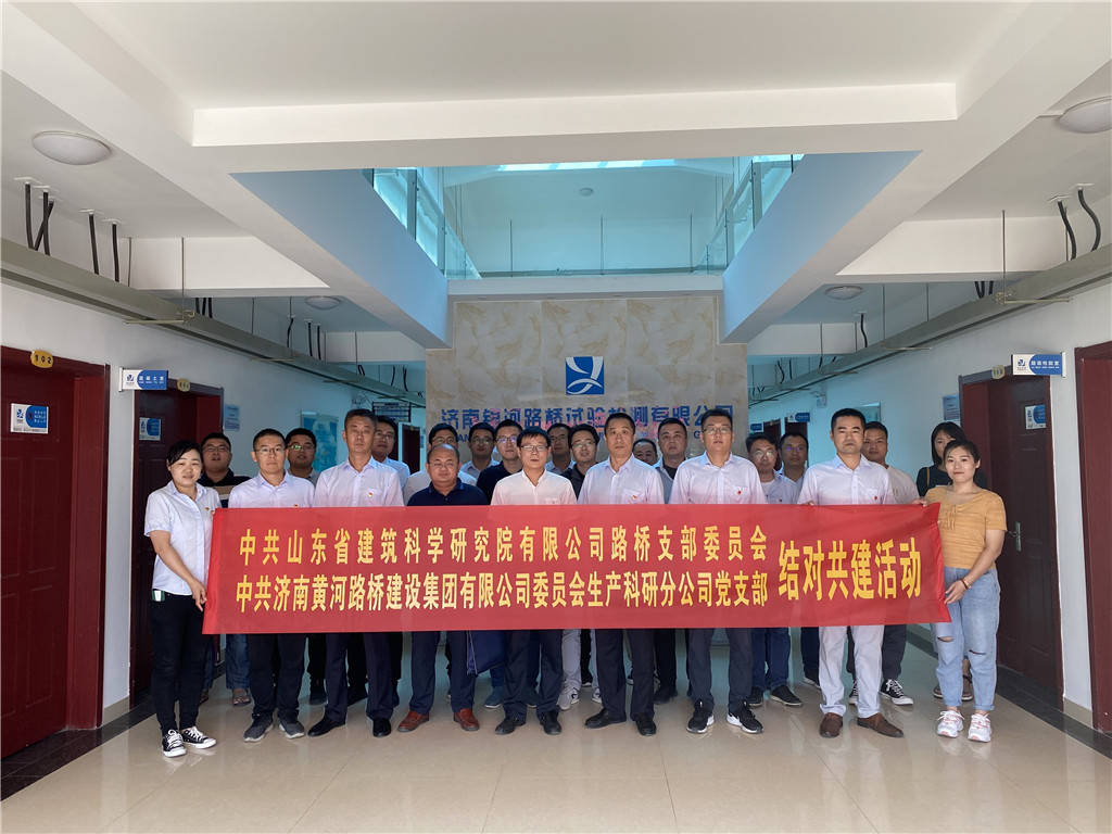 全民娱乐qm(中国区)有限公司官网