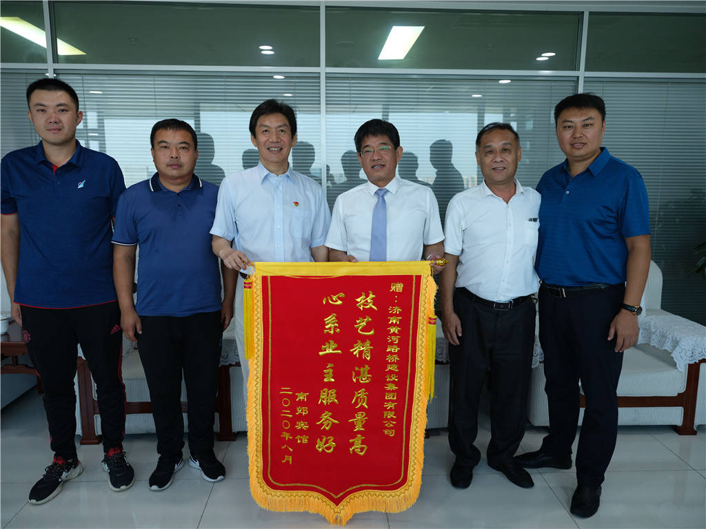 全民娱乐qm(中国区)有限公司官网