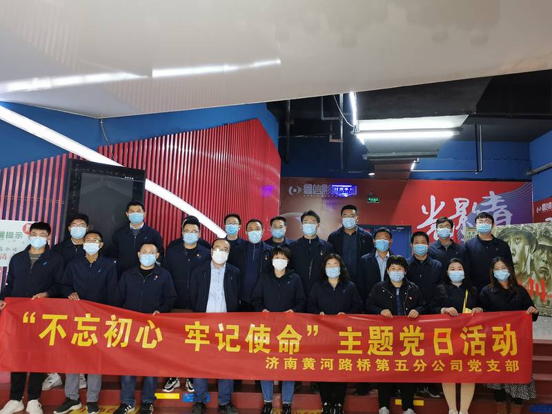 全民娱乐qm(中国区)有限公司官网