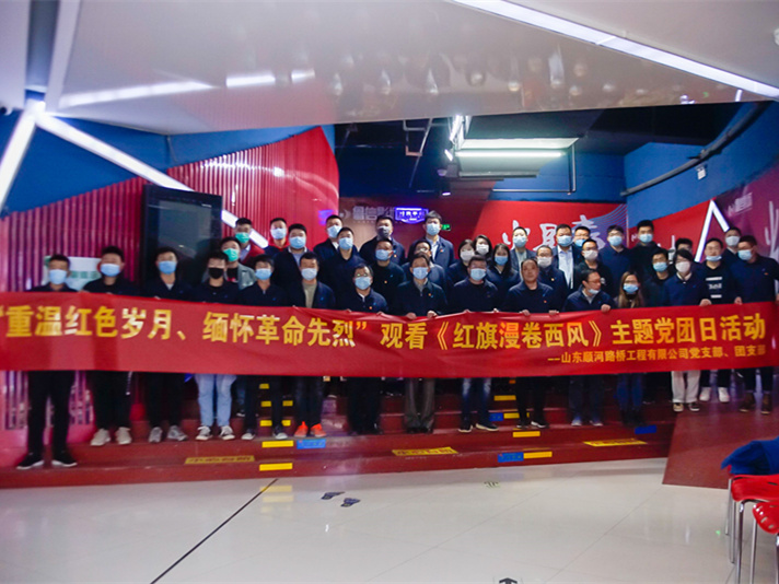 全民娱乐qm(中国区)有限公司官网
