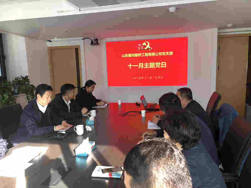 全民娱乐qm(中国区)有限公司官网