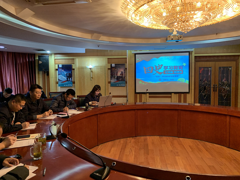 全民娱乐qm(中国区)有限公司官网