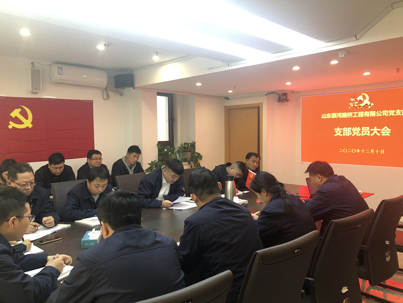 全民娱乐qm(中国区)有限公司官网