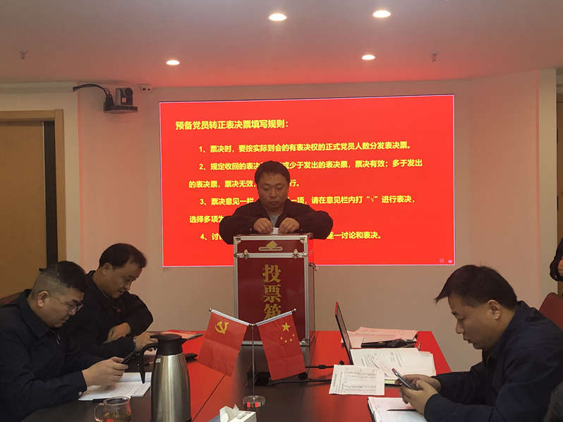 全民娱乐qm(中国区)有限公司官网