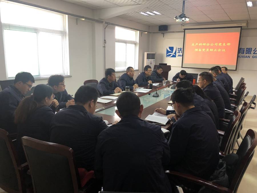 全民娱乐qm(中国区)有限公司官网