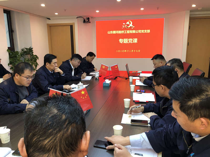 全民娱乐qm(中国区)有限公司官网