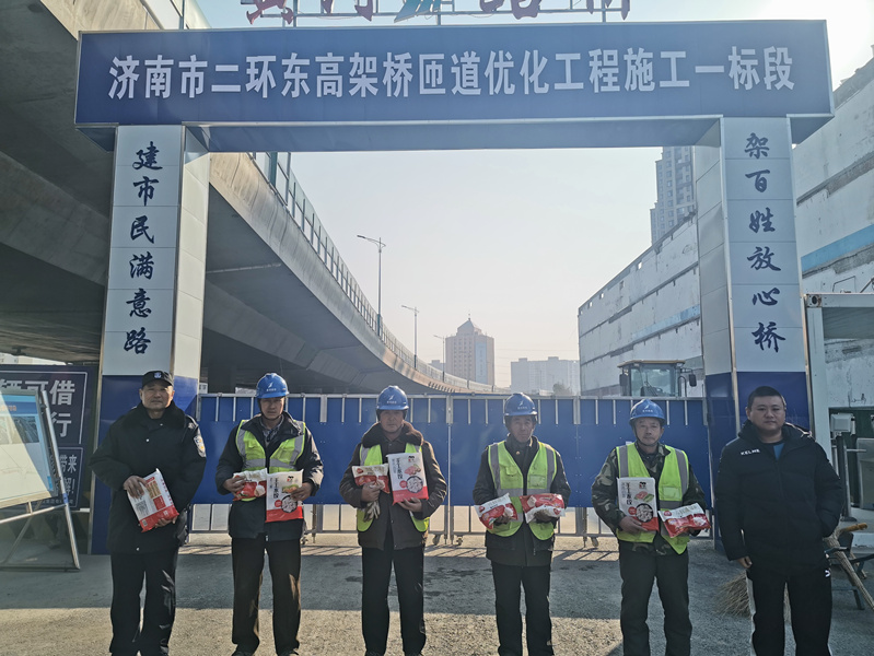 全民娱乐qm(中国区)有限公司官网