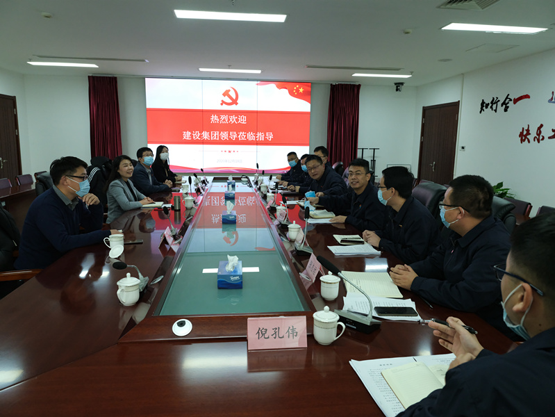 全民娱乐qm(中国区)有限公司官网