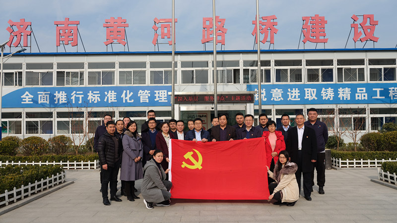 全民娱乐qm(中国区)有限公司官网