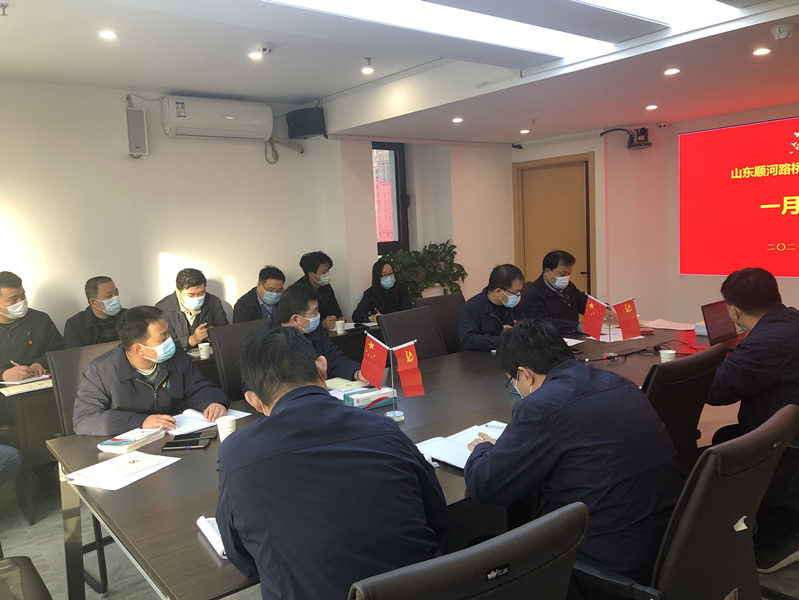 全民娱乐qm(中国区)有限公司官网
