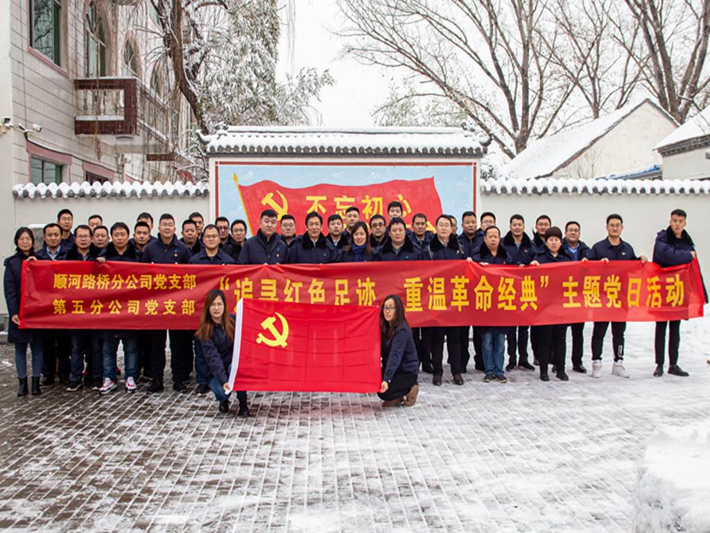 全民娱乐qm(中国区)有限公司官网