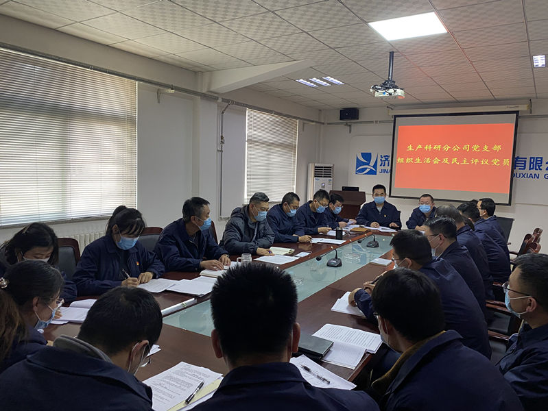 全民娱乐qm(中国区)有限公司官网