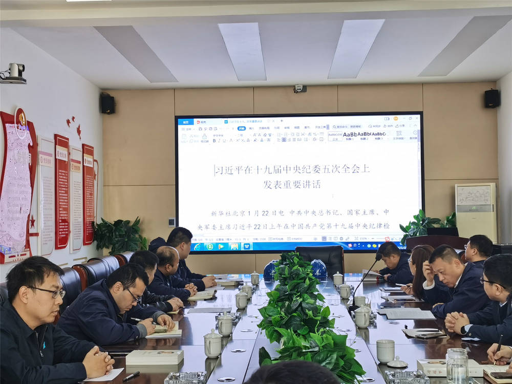 全民娱乐qm(中国区)有限公司官网