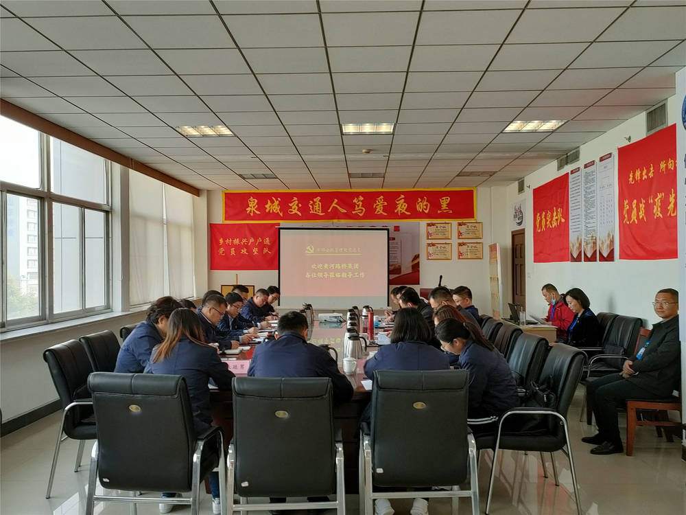 全民娱乐qm(中国区)有限公司官网