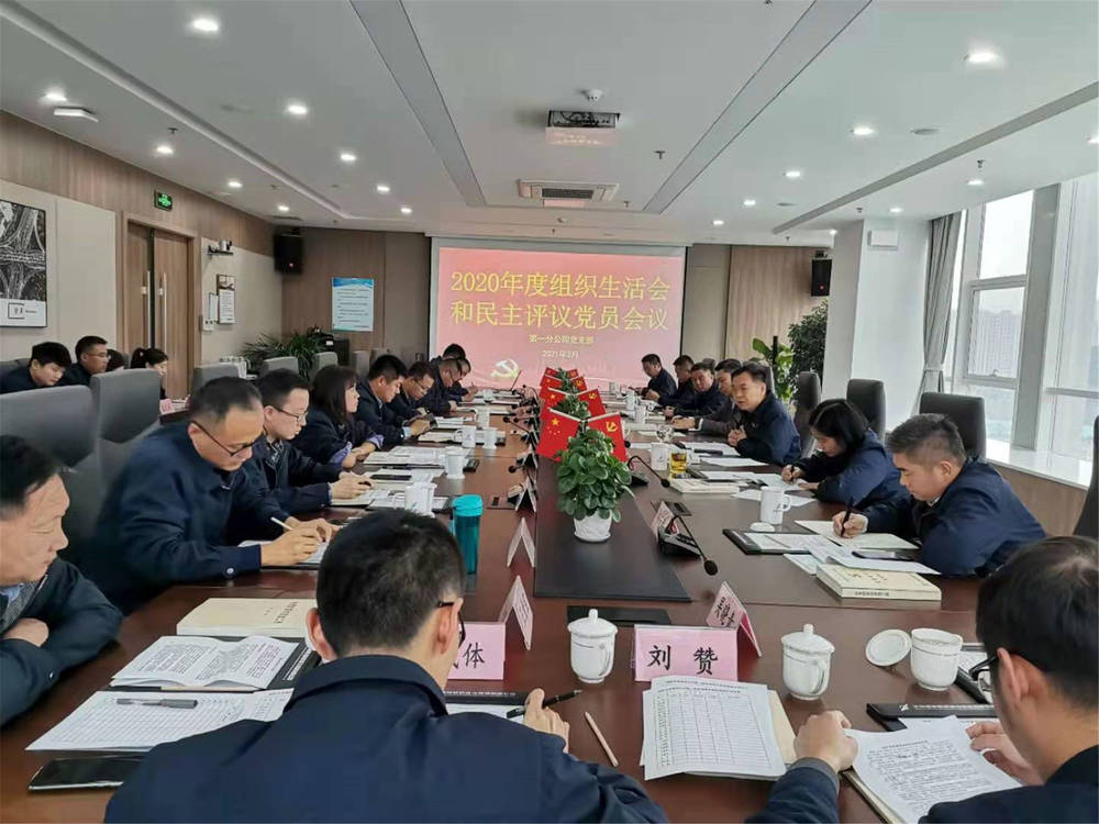 全民娱乐qm(中国区)有限公司官网