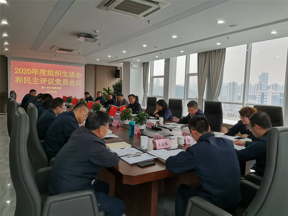 全民娱乐qm(中国区)有限公司官网